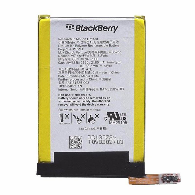 باتری اصلی گوشی BlackBerry Q5