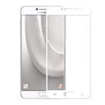 محافظ صفحه نمایش شیشه ای رنگی نیلکین Nillkin CP+ Glass برای گوشی Samsung Galaxy C7
