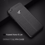 قاب ژله ای طرح چرم Auto Focus Jelly Case Huawei Honor 8 Lite