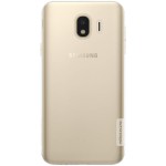 محافظ ژله ای نیلکین Nillkin Nature TPU Samsung Galaxy J4
