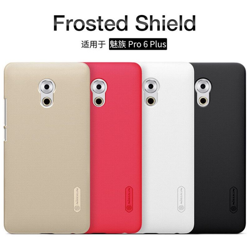 قاب نیلکین Frosted Case Meizu Pro 6 Plus