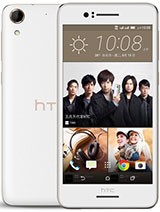 لوازم جانبی گوشی HTC Desire 728 dual sim