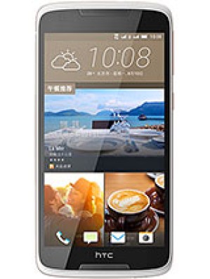 لوازم جانبی گوشی HTC Desire 828 dual sim