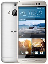 لوازم جانبی گوشی HTC One M9 plus