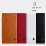کیف چرمی نیلکین Qin Case Sony Xperia XZ1