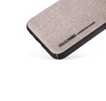 قاب محافظ Huanmin Soft Colour Case Samsung Galaxy J5 Pro