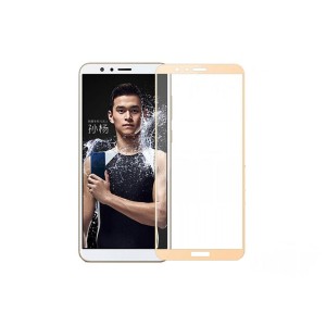 محافظ صفحه نمایش نانو Buff Nano Huawei Honor 7X