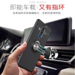محافظ ژله ای Magnetic Ring Case Huawei Mate 10 Lite