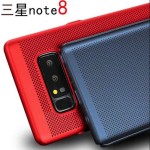 قاب سخت سامسونگ Loopeo Case Samsung Galaxy Note 8