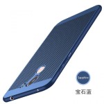 قاب سخت گوشی هواوی Loopeo Case Huawei Y7 Prime