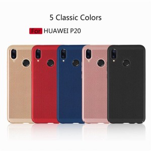 قاب سخت Loopeo Case Huawei P20