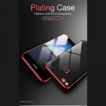 محافظ ژله ای BorderColor Case Huawei P8 Lite 2017