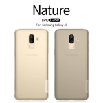 محافظ ژله ای Nillkin Nature TPU Samsung Galaxy J8