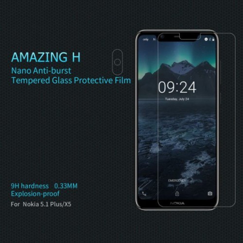 محافظ صفحه نمایش نیلکین H Glass Nokia X5