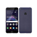 قاب سوزنی محکم Hard Mesh cover for Huawei Honor 8 Lite