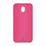 قاب محافظ ژله ای رنگی Colorful Jelly Case برای گوشی سامسونگ Galaxy J7 Pro