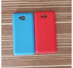 قاب محافظ ژله ای رنگی Colorful Jelly Case برای گوشی هوآوی Huawei Y5 2017