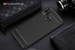 قاب محافظ ژله ای هوآوی Carbon Fibre Case Huawei P20 Lite