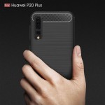 قاب محافظ ژله ای هوآوی Carbon Fibre Case Huawei P20 Pro