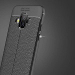 قاب ژله ای طرح چرم Auto Focus Jelly Case Samsung Galaxy J7 Duo
