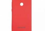 قاب محافظ رنگی سیلیکونی Silicone Cover Huawei Honor 7X