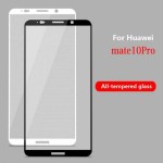 محافظ صفحه نمایش شیشه ای تمام صفحه تمام چسب هوآوی Huawei Mate 10 Pro