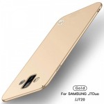 قاب محافظ هوآنمین سامسونگ Huanmin Hard Case Samsung Galaxy J7 DUO