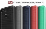 قاب محافظ ژله ای هوآوی Carbon Fibre Case  Huawei Y7 Prime 2018