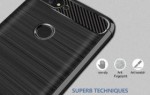 قاب محافظ ژله ای هوآوی Carbon Fibre Case Huawei Honor 7C / Enjoy 8