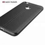 قاب ژله ای طرح چرم Auto Focus Jelly Case Xiaomi Redmi Note 5A