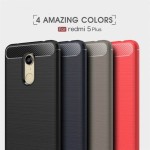 قاب محافظ ژله ای شیائومی Carbon Fibre Case Xiaomi Redmi 5 Plus