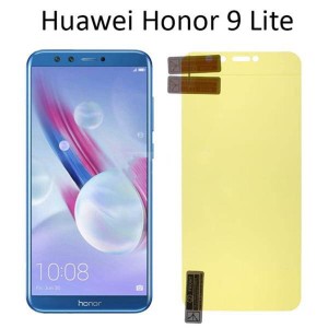 برچسب محافظ صفحه نمایش با پوشش کامل تمام چسب Vmax Screen Shield Huawei Honor 9 Lite