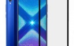 محافظ صفحه نمایش تمام چسب با پوشش کامل Huawei Honor 8X