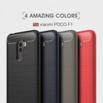 قاب محافظ ژله ای شیائومی Carbon Fibre Case Xiaomi Poco F1 / Pocophone F1