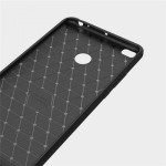 قاب محافظ ژله ای شیائومی Carbon Fibre Case Xiaomi Mi Max 2