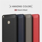 قاب محافظ ژله ای شیائومی Carbon Fibre Case Xiaomi Mi Max 2