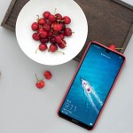 قاب محافظ نیلکین هواوی Nillkin Frosted Case Huawei Enjoy 9