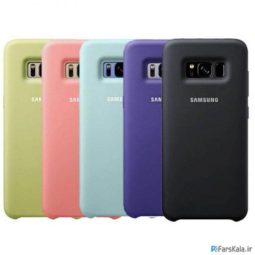 قاب محافظ سیلیکونی Silicone Cover Samsung Galaxy S8