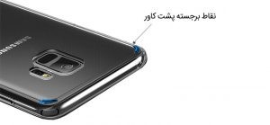 قاب محافظ راک Rock Pure Series Case Samsung Galaxy S9