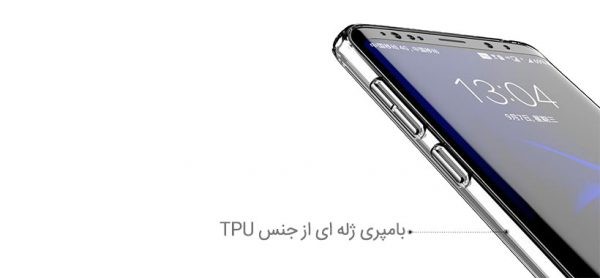 قاب محافظ راک Rock Pure Series Case Samsung Galaxy S9