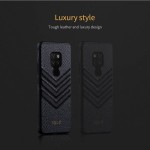 قاب چرمی نیلکین هوآوی Nillkin Prestige series Leather PU case for Huawei Mate 20