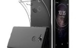 قاب محافظ ژله ای برای سونی Sony Xperia XA2 Plus