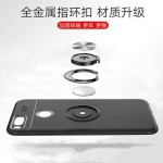 قاب محافظ ژله ای Magnetic Ring Case Xiaomi Mi 5X