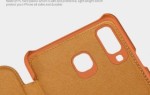 کیف چرمی نیلکین سامسونگ Nillkin Qin Leather Case Samsung Galaxy A8 Star / A9 Star