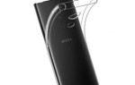 قاب محافظ ژله ای برای سونی Sony Xperia XA2 Plus