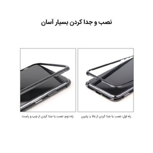 قاب مگنتی اپل Magnetic Case Apple iPhone X