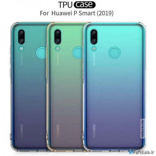 محافظ ژله ای نیلکین (Nillkin Nature TPU Case Huawei P Smart (2019