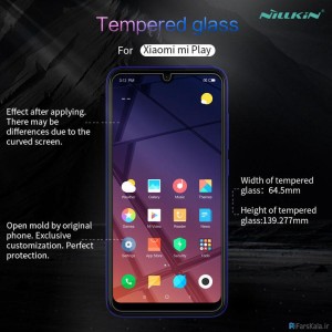 محافظ صفحه نمایش شیشه ای نیلکین Nillkin H+ Pro Glass Xiaomi Mi Play