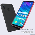 قاب محافظ نیلکین (2019) Nillkin Frosted Shield Case Huawei P Smart