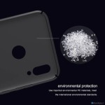 قاب محافظ نیلکین (2019) Nillkin Frosted Shield Case Huawei P Smart